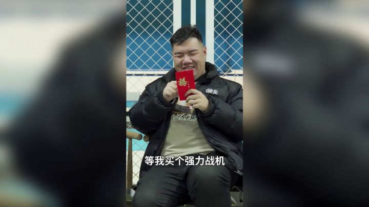 西施教你打败神龙BOSS的终极秘诀截图