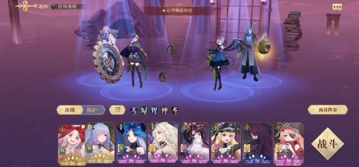 元宵活动之龟鹤灯截图