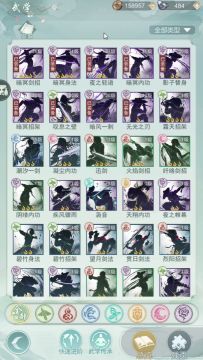 【桃源乡攻略组】叹息暗影对战同阶莫思楼&暗影阁自动释放技能顺序