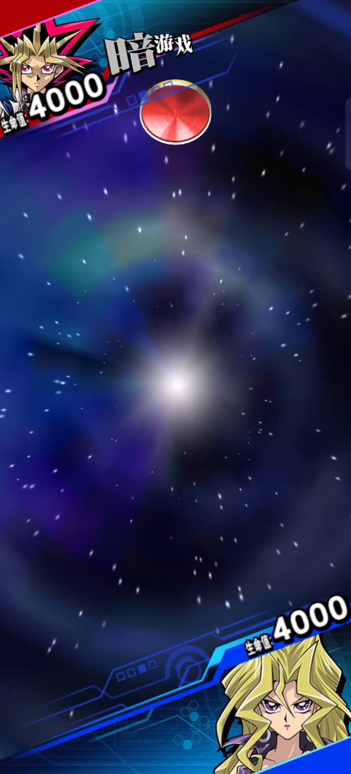 决斗王段位,白龙经典combo截图