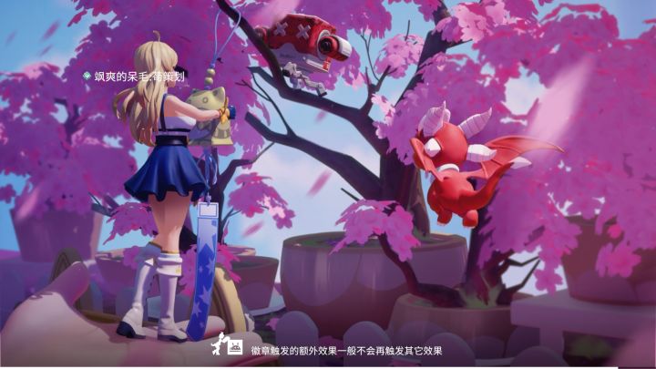 新MT输出极其厉害32-6卡1天截图