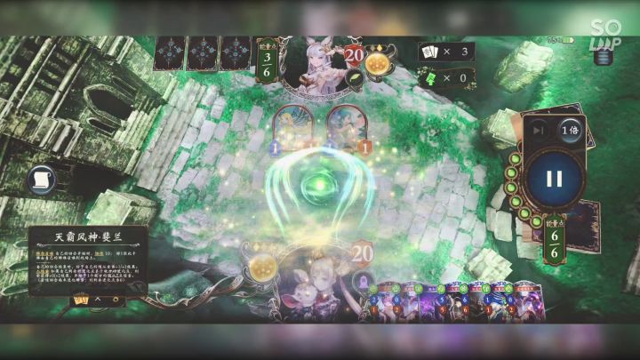 这就是xcw6费的展开吗?截图