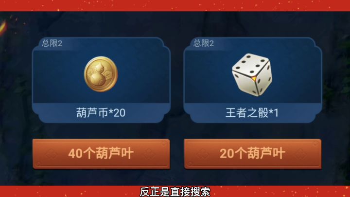 cf手游三张先抽后付券和烟雾弹娃免费领,超多钻石积分等你拿!截图