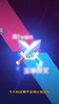 教师节专属礼包人人有份！更有炫酷皮肤视频惊喜来袭！