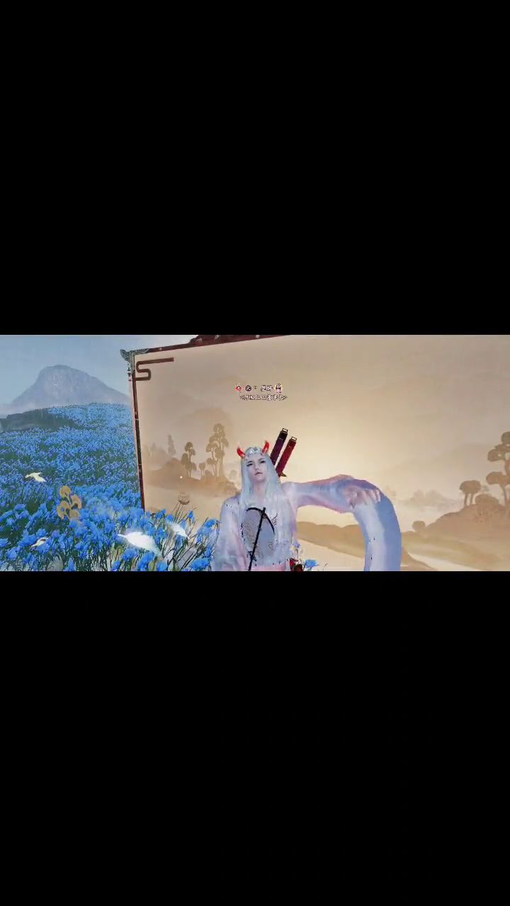屏风好评😉截图