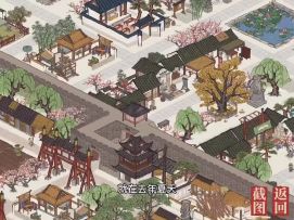 托儿爷对《江南百景图》的评测