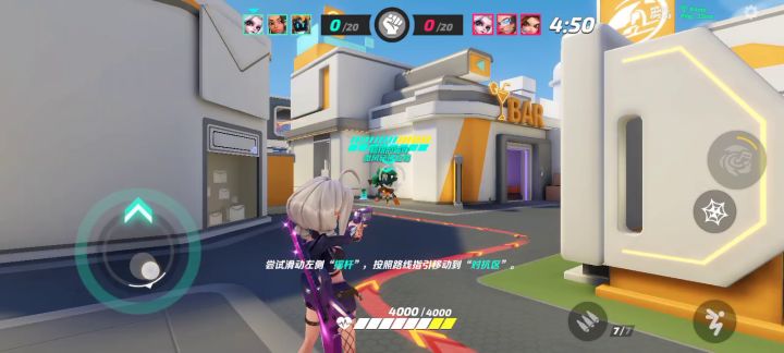萌新跳跳糖截图