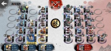 35级操练五通关攻略——小技巧