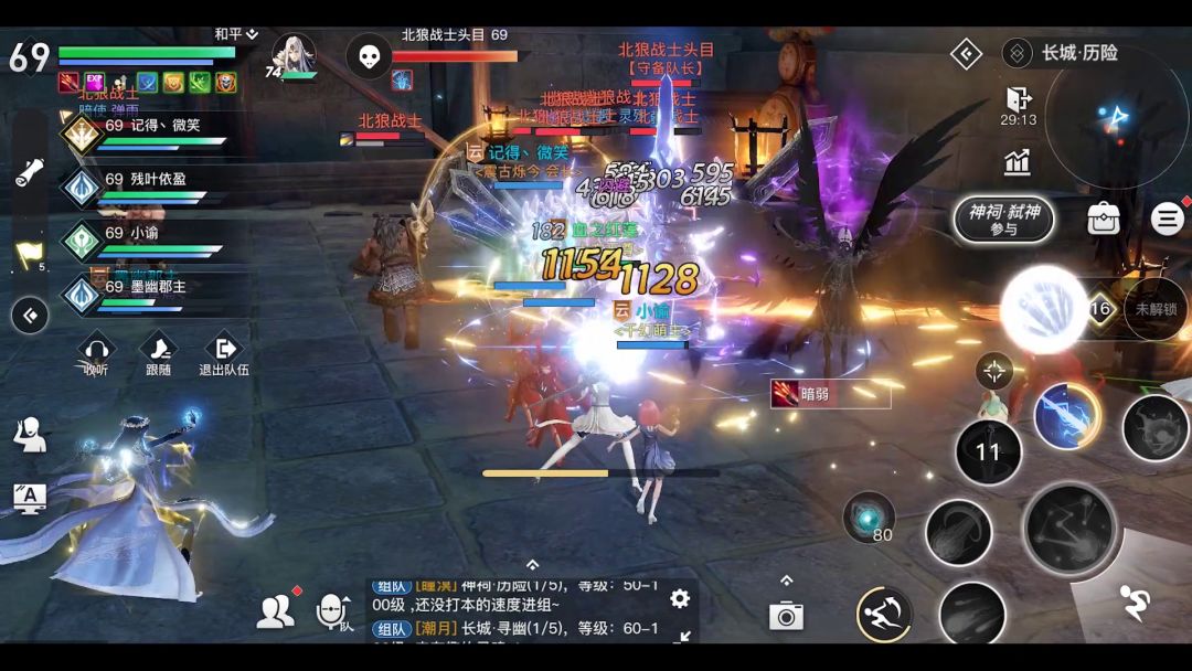 video-1572950