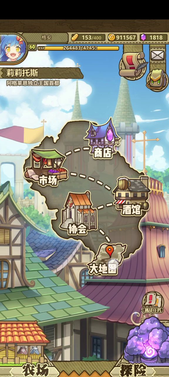 关于我抽不到时轮双子，又被时轮双子揍这件事 2截图