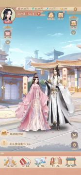 悄咪咪的发一个漂亮衣服~  Hi~ o(*￣▽￣*)ブ