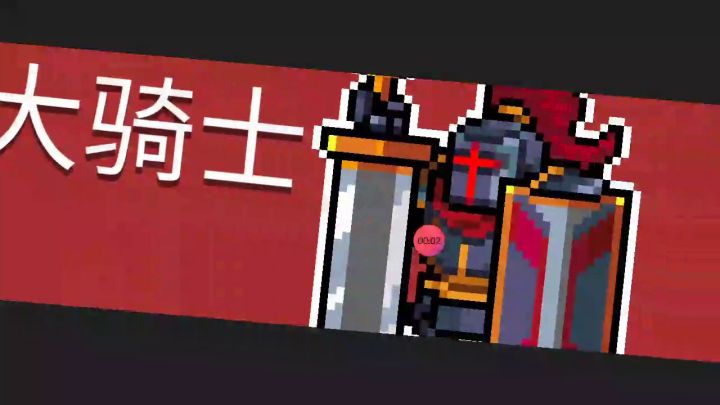 三代霰弹枪yyds截图