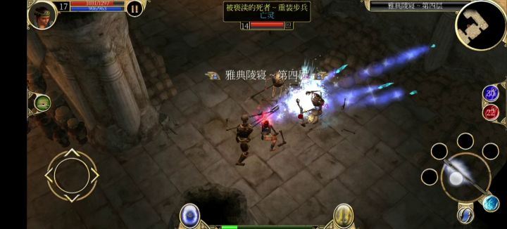 17级冰法，感觉自己已经天下无敌了，没有啥是一发冰晶解决不了的截图