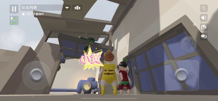 一个像仙女🧚，一个像公主👸🏻截图