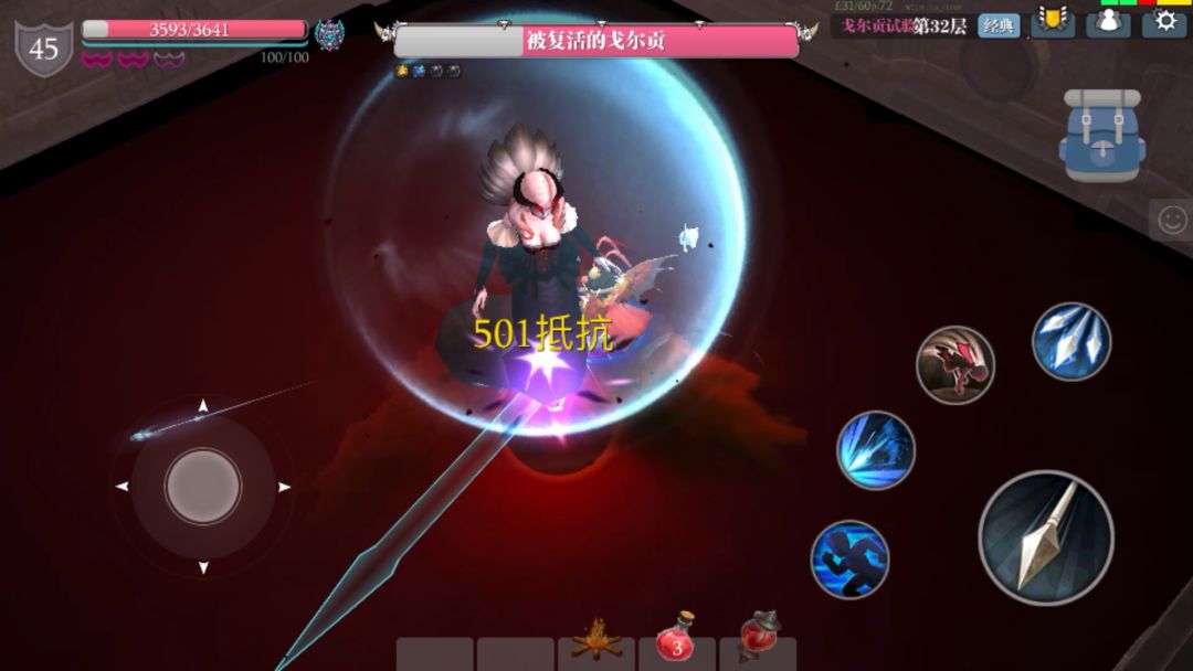 video-1784345