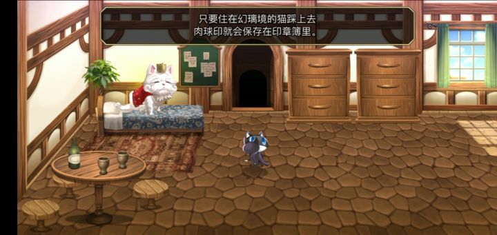 【幻璃镜】不可思议截图