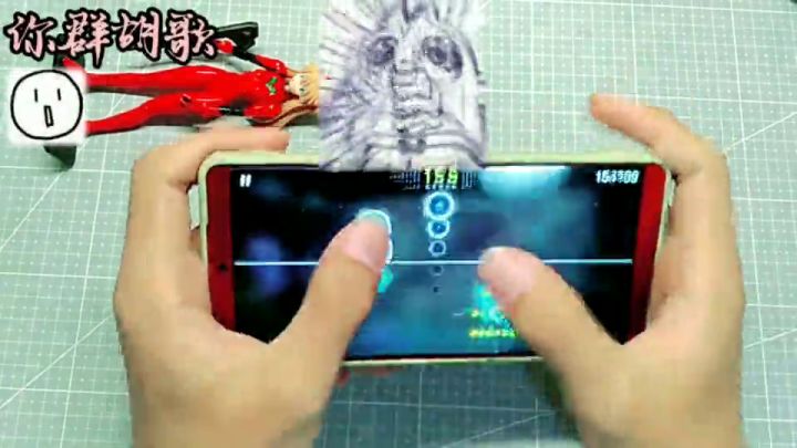 拇指mm(糊)风神截图