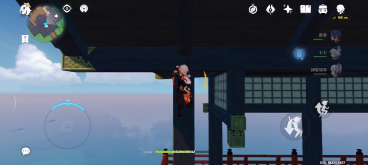 分享一个上稻妻最高层的方法截图