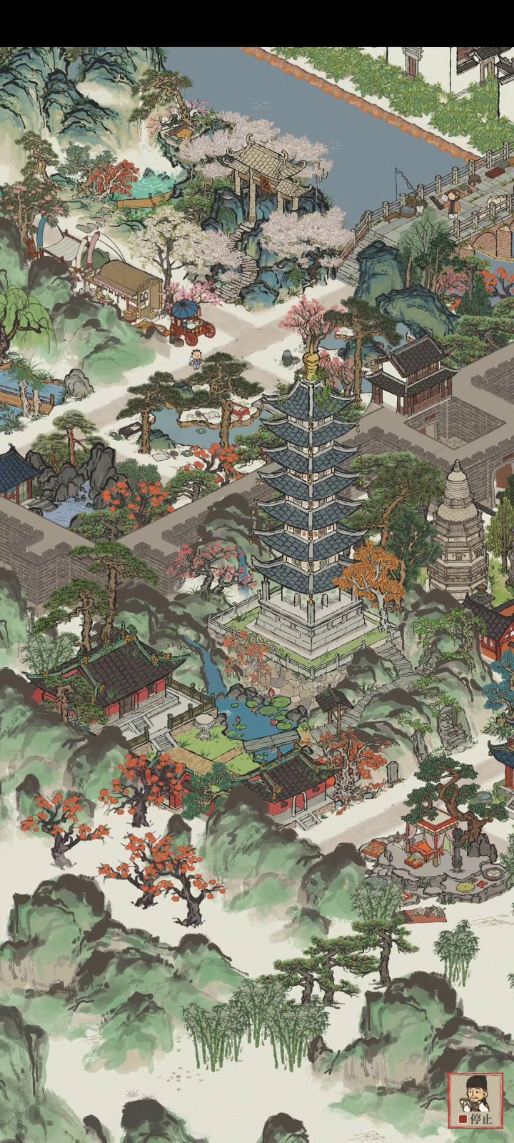 徽州府视频二截图