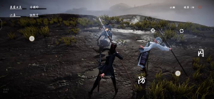 萌新来砍人截图