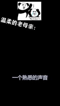 街霸对决：情人节街头偶遇少女遇难，英雄救美结果却出人意料