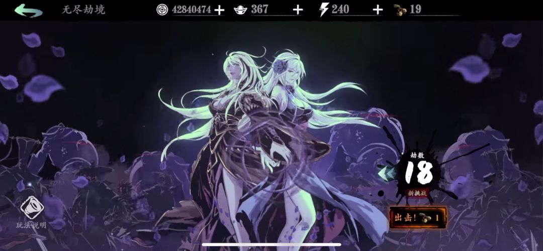 video-1793650