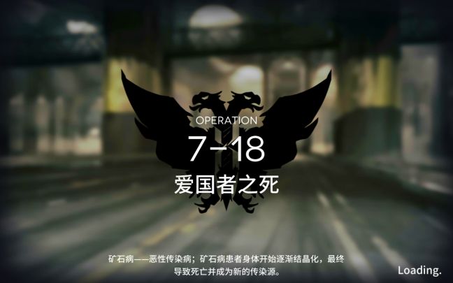 随便玩的截图