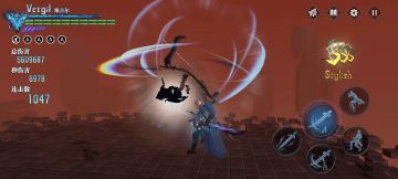 看我空中旋转次元斩