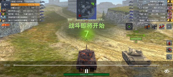 打钱还是破鸡头效率高截图