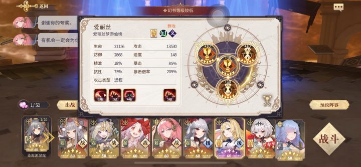 招摇，一口22万！！！可以打契印10！截图