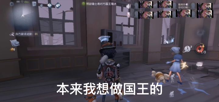 塔罗治疗低血压截图