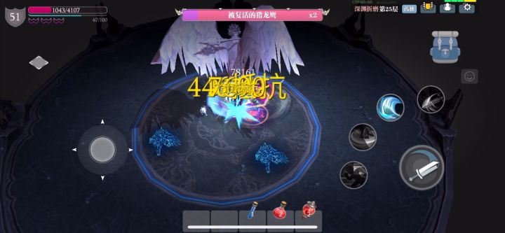 速刷狂暴濒死流百折-追击蛮王4+1盗贼腰带-附速刷25视频截图