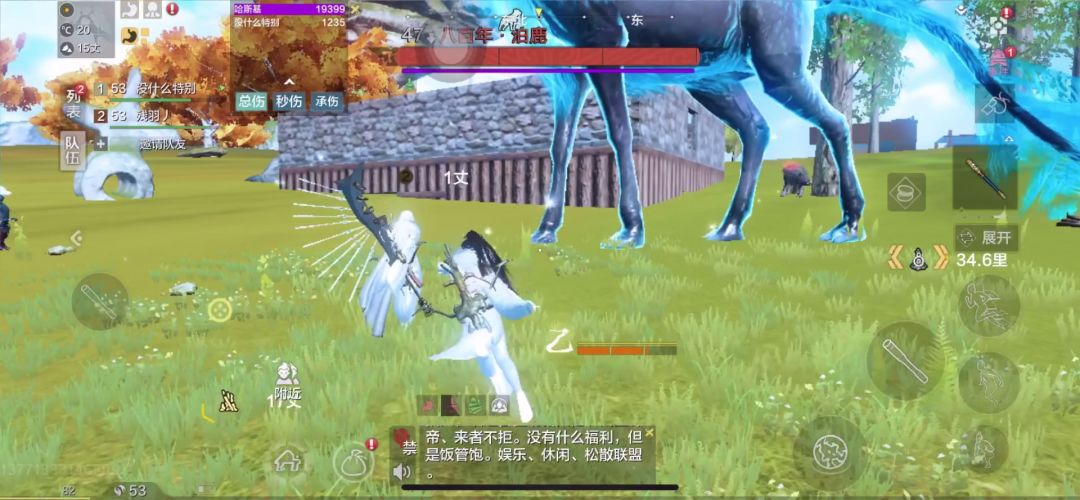 video-1750267