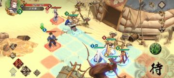 第三章（3-6）归真