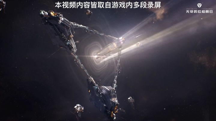 太岁游戏实录截图