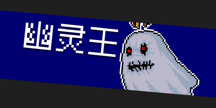 时间静止截图