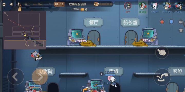 水友赛视频截图