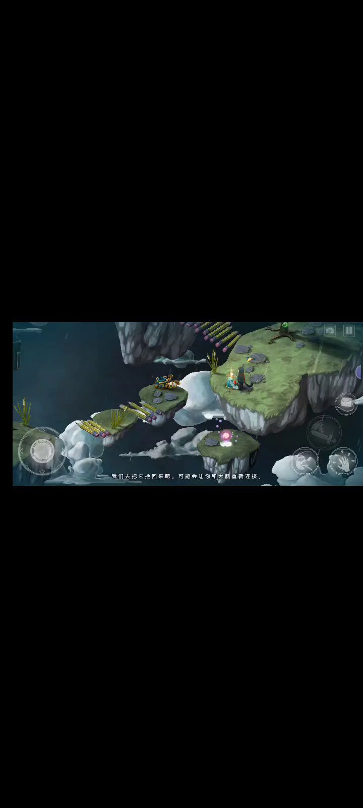 右脑通过与记忆脑获得。截图