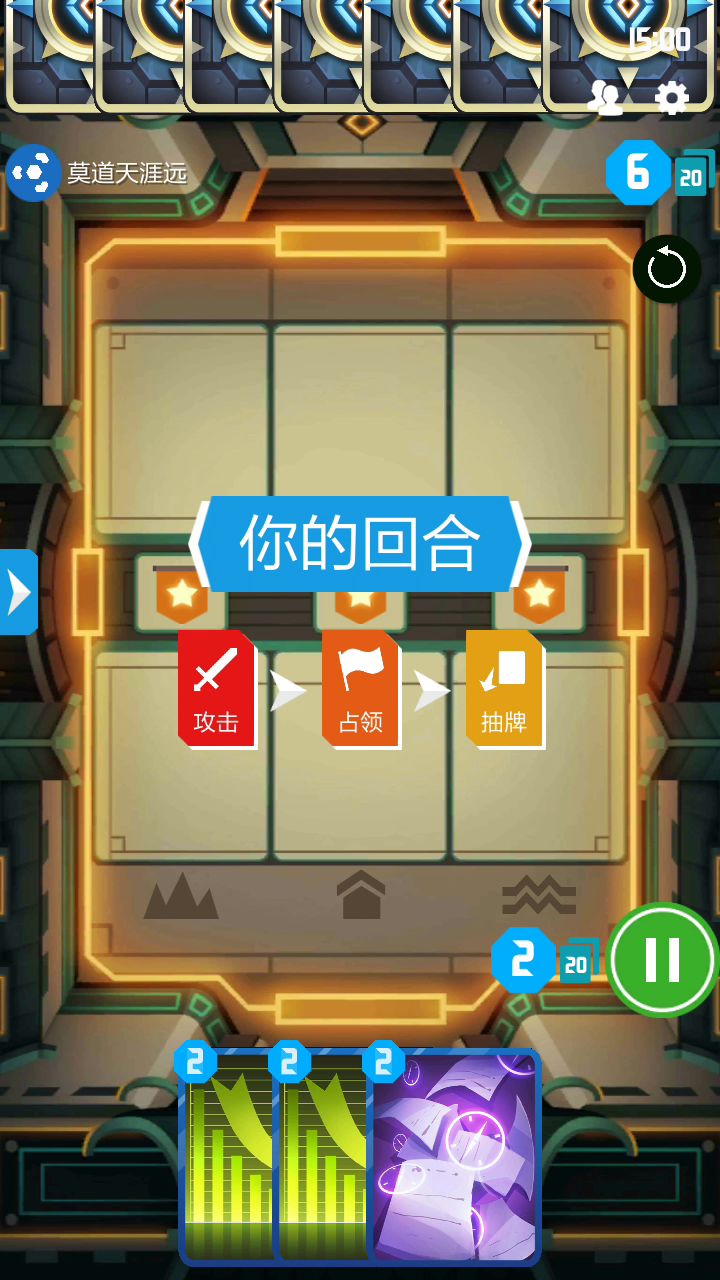 标题截图