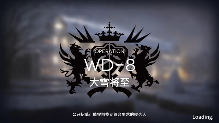 吔我榴莲味莱瓦汀哒!截图