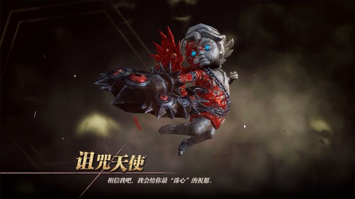 《鬼泣-巅峰之战》燃向混剪燃烧心中的动作之魂!截图