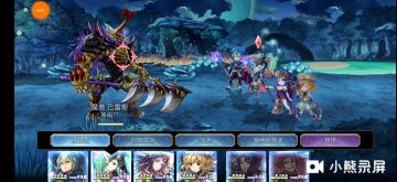 绿村异境第四层*双辅法师队通关视频（AS麦提核心输出）