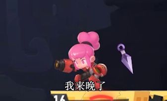 【两城小故事】八尺和牙眦的中二病爆发