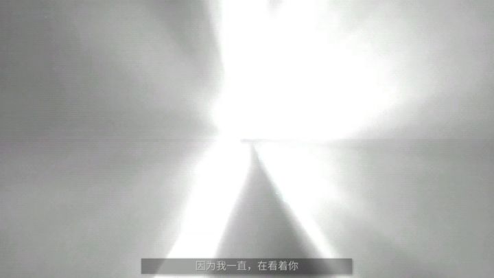 超爱的艾希截图