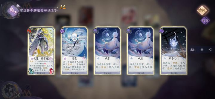 [大名推荐]开局般若站上去了，然后他杀疯了截图