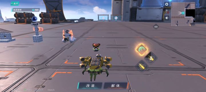森之滋养（紫皮）买前避雷截图