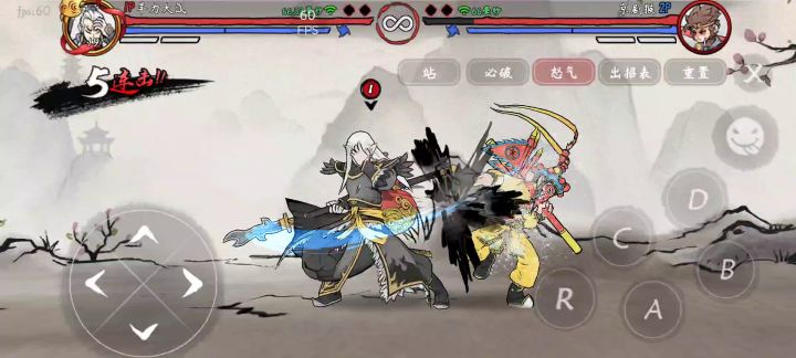 哈哈哈二郎神33连截图
