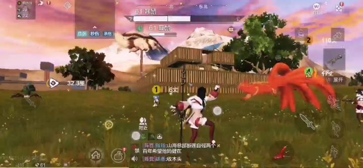 （转载）榜一火狐被耳鼠吞了。耳鼠不是排行榜前几的截图