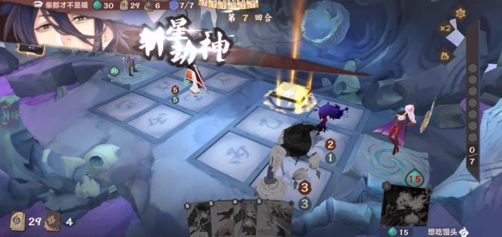 山君娘娘永远滴神截图