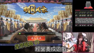 究竟玩什么会让小姐姐笑得如此开心？！